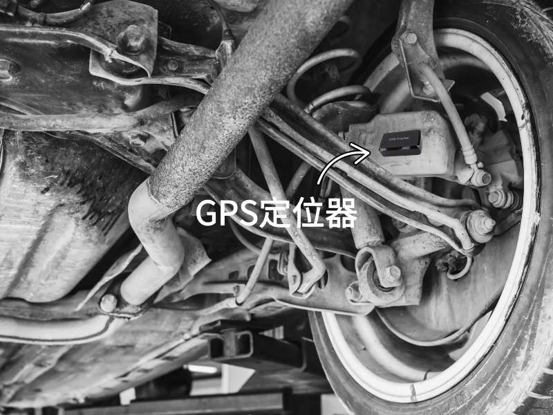 江阴出行隐私安全检测