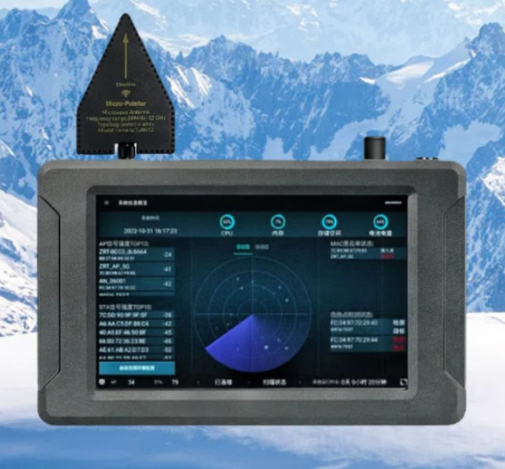 江阴手持式手机信号源检查分析仪